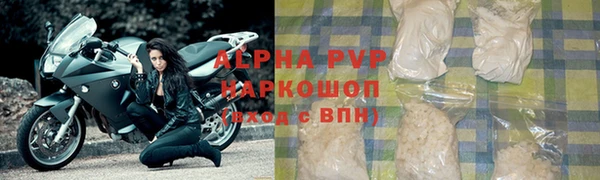 дистиллят марихуана Няндома