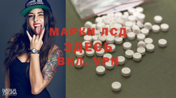 ECSTASY Аркадак