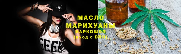 ECSTASY Аркадак