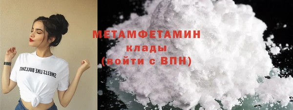 ECSTASY Аркадак
