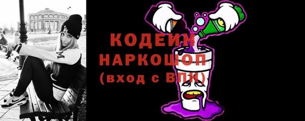 ECSTASY Аркадак