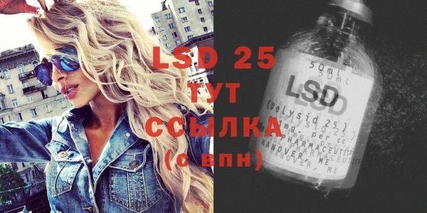 МДПВ Нягань