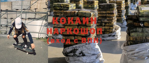 ECSTASY Аркадак
