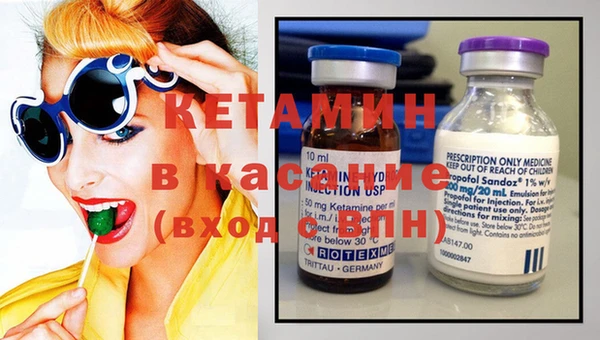 Альфа ПВП Армянск