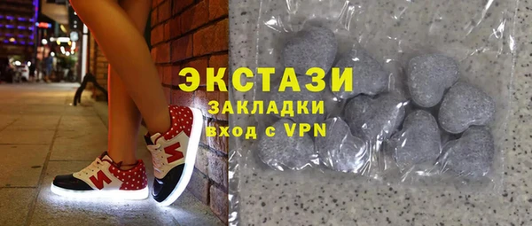 МДПВ Нягань