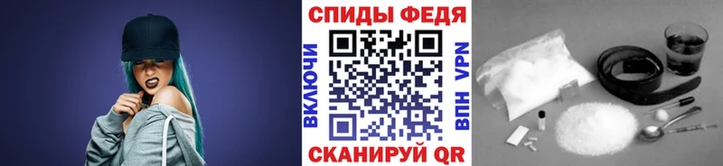Первитин витя  блэк спрут как зайти  Крым 