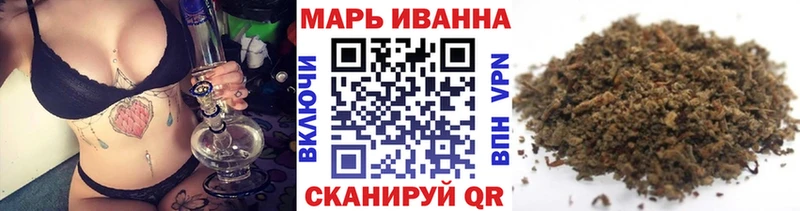 Каннабис индика  купить   Крым 